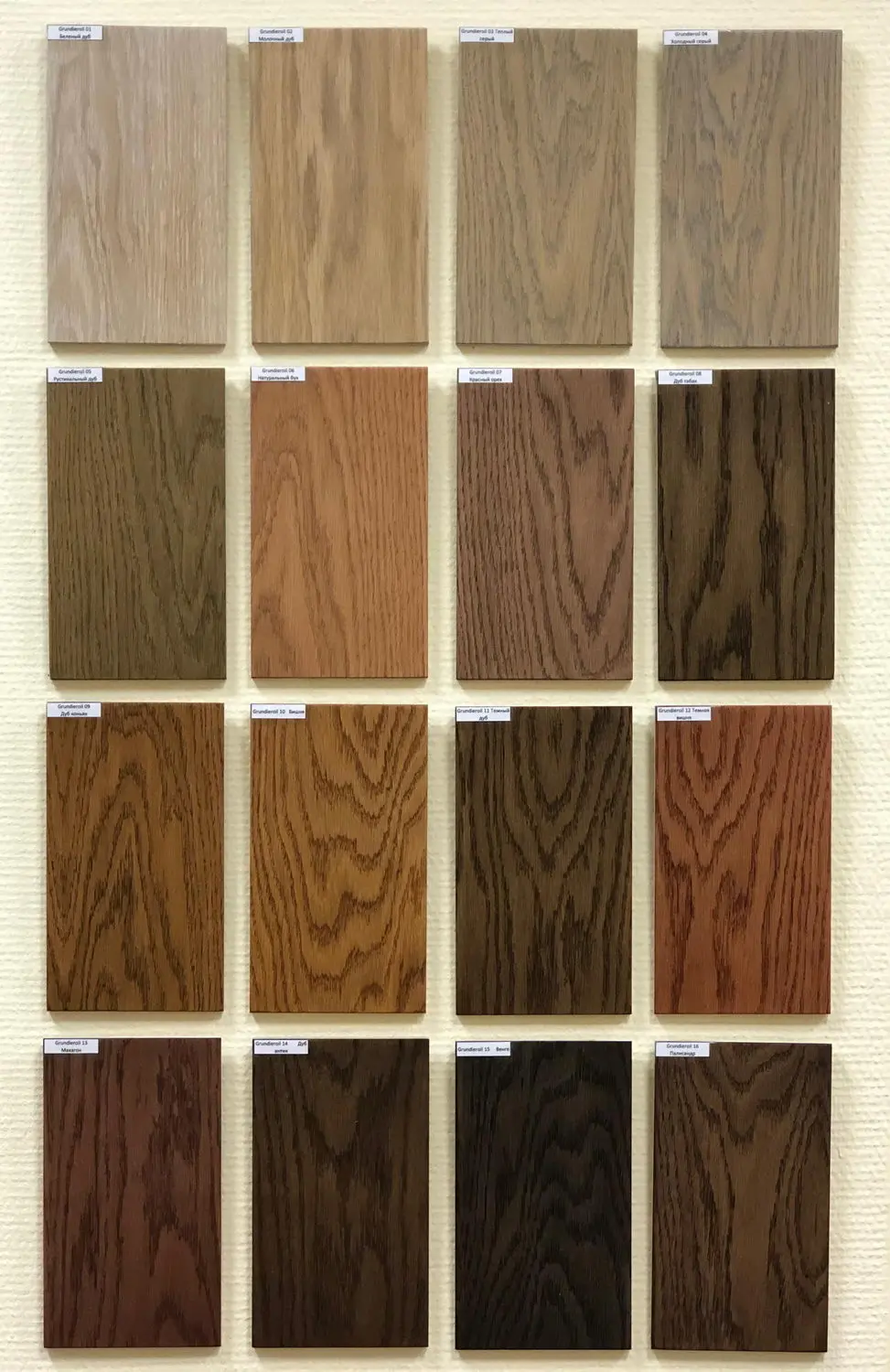 Стол раскладной из дуба круглый Женева (вставка 400 мм)