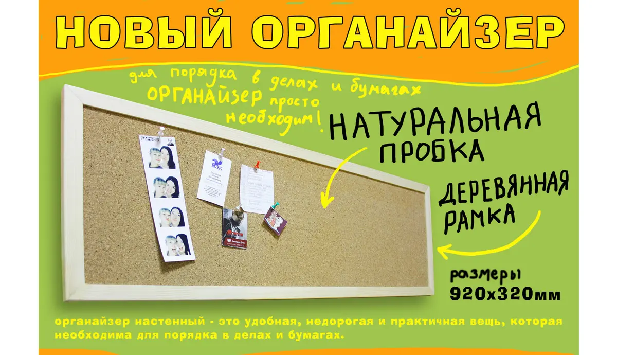 Стол массив березы Rabbit Wood UNO белый