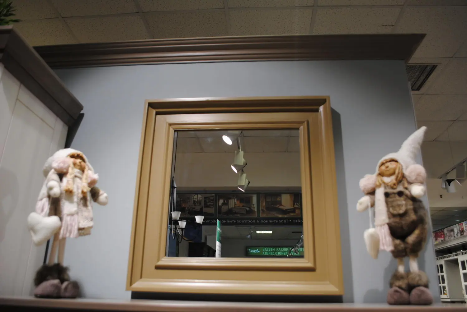 Зеркало Валенсия 2-44 сосна