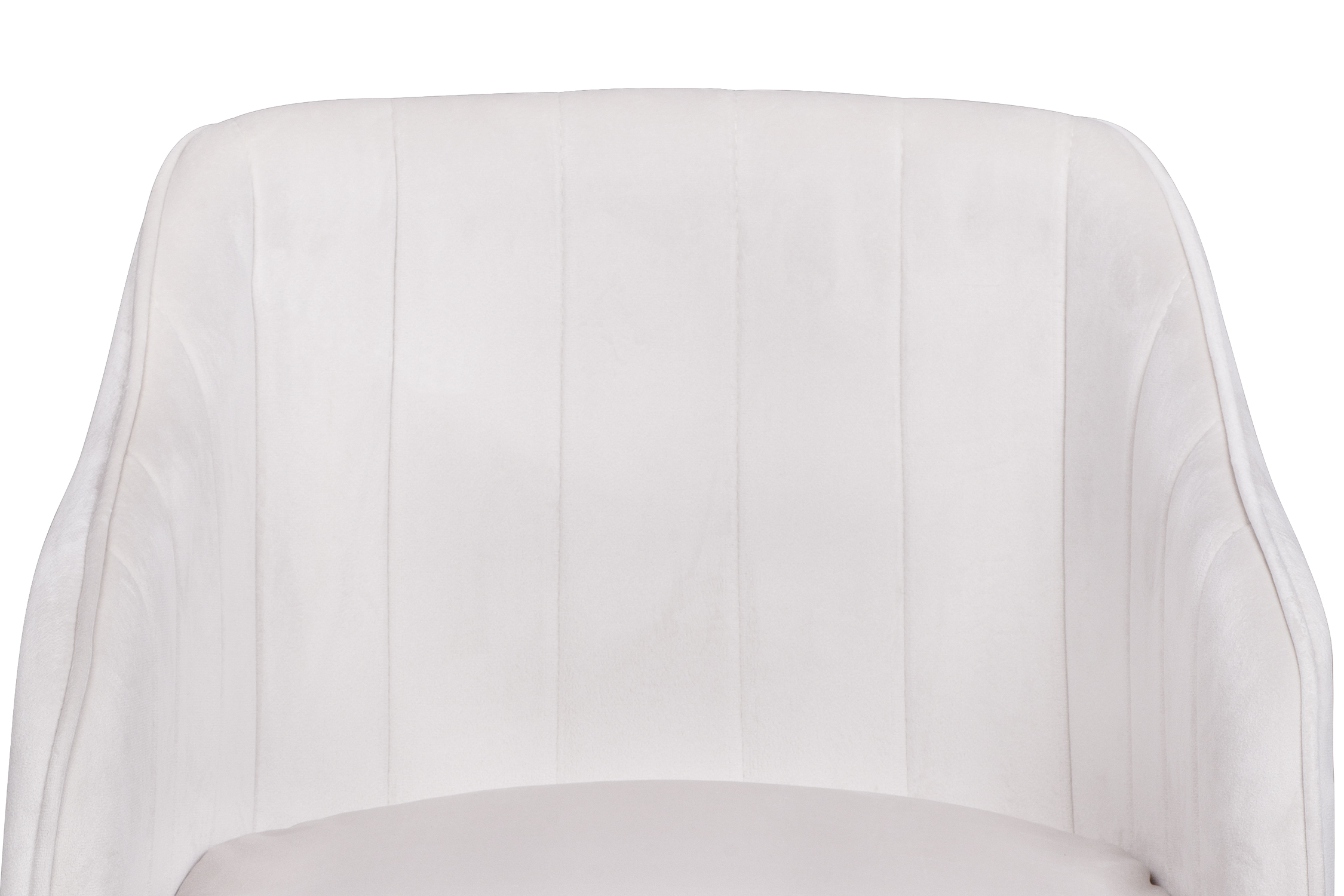 Стул Aqua Steel Beige