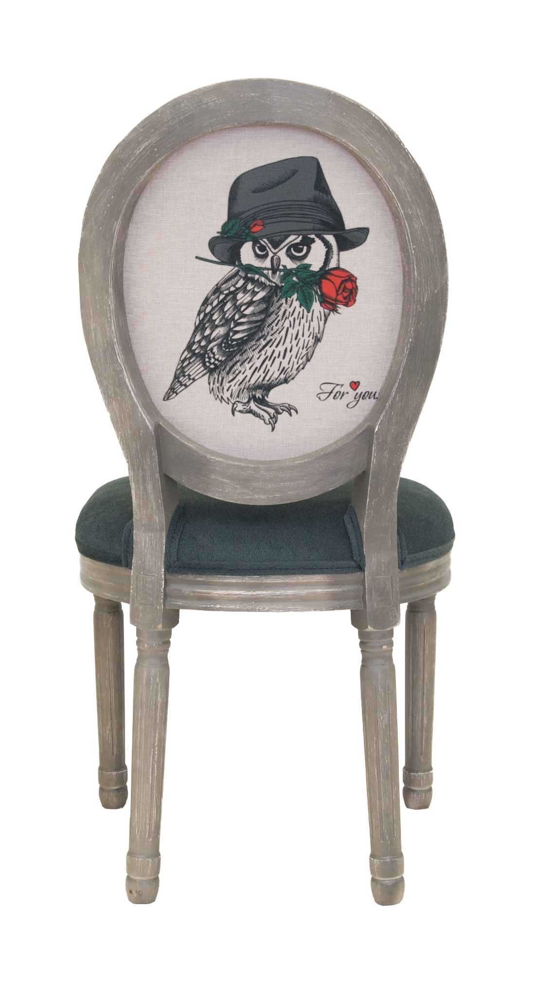 Стул для кафе Volker Owl