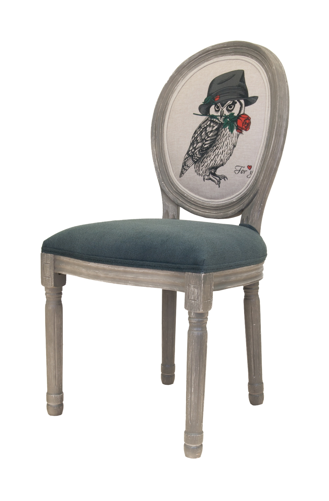 Стул для кафе Volker Owl