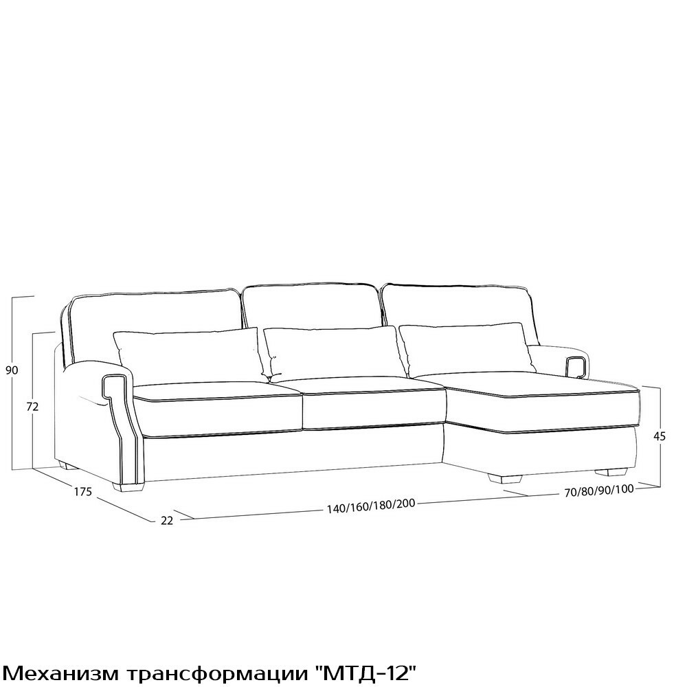 Диван Quadra L (с механизмом) DQL-TR-180-K03-Ka-B18