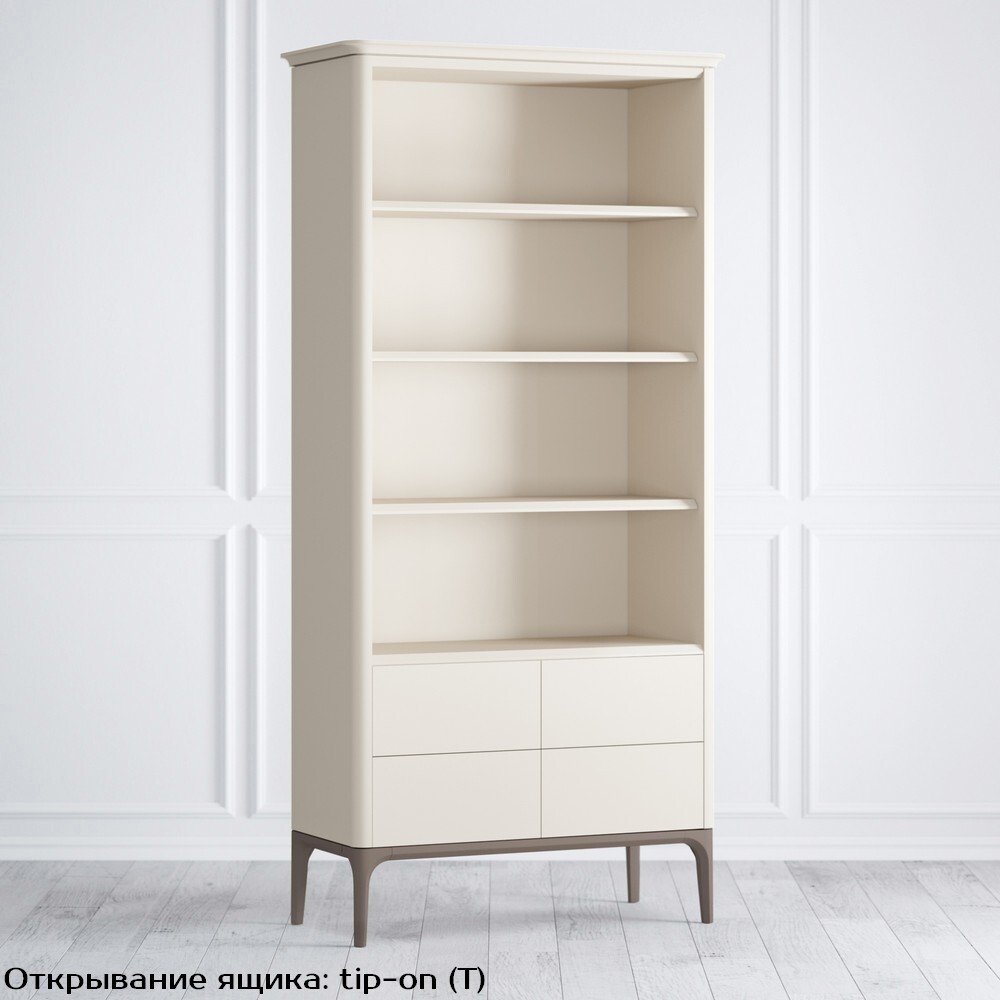 Стеллаж 4 ящика