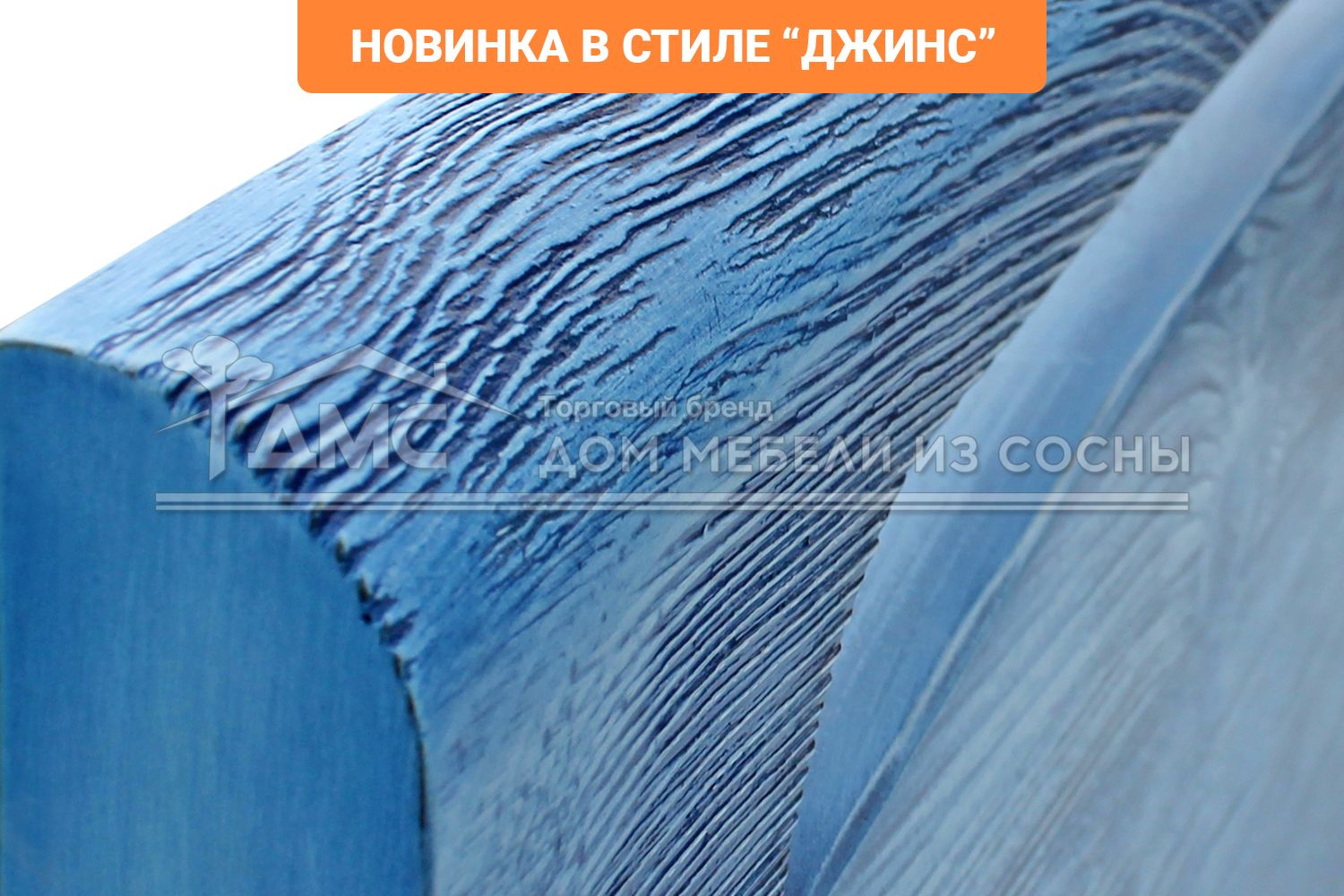 Кровать Бали 900х2000