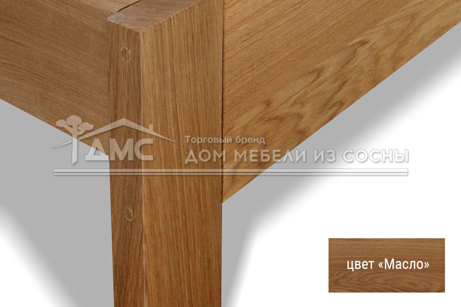 Кровать Бэлли 1600х2000