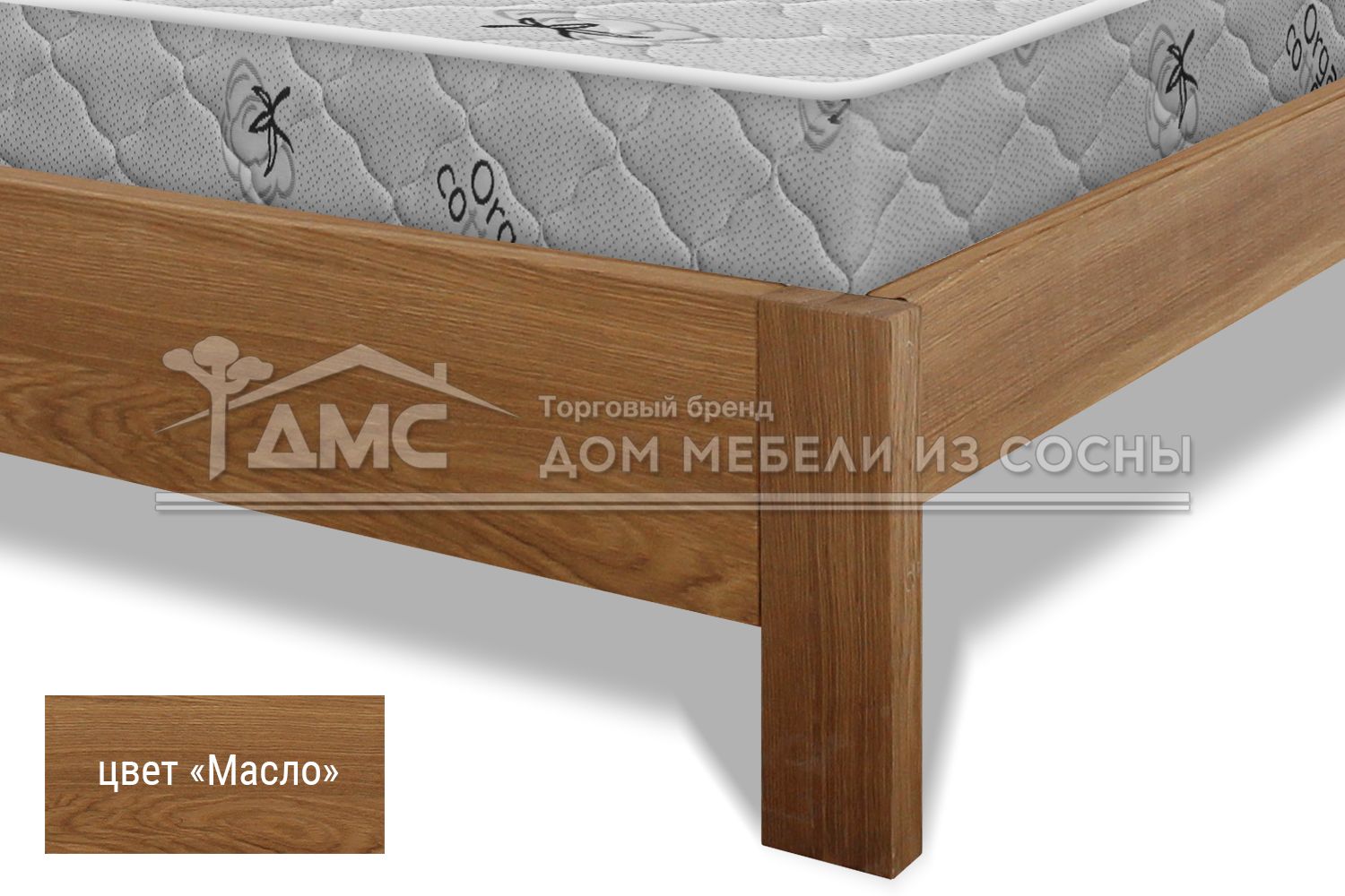 Кровать Бэлли 1600х2000