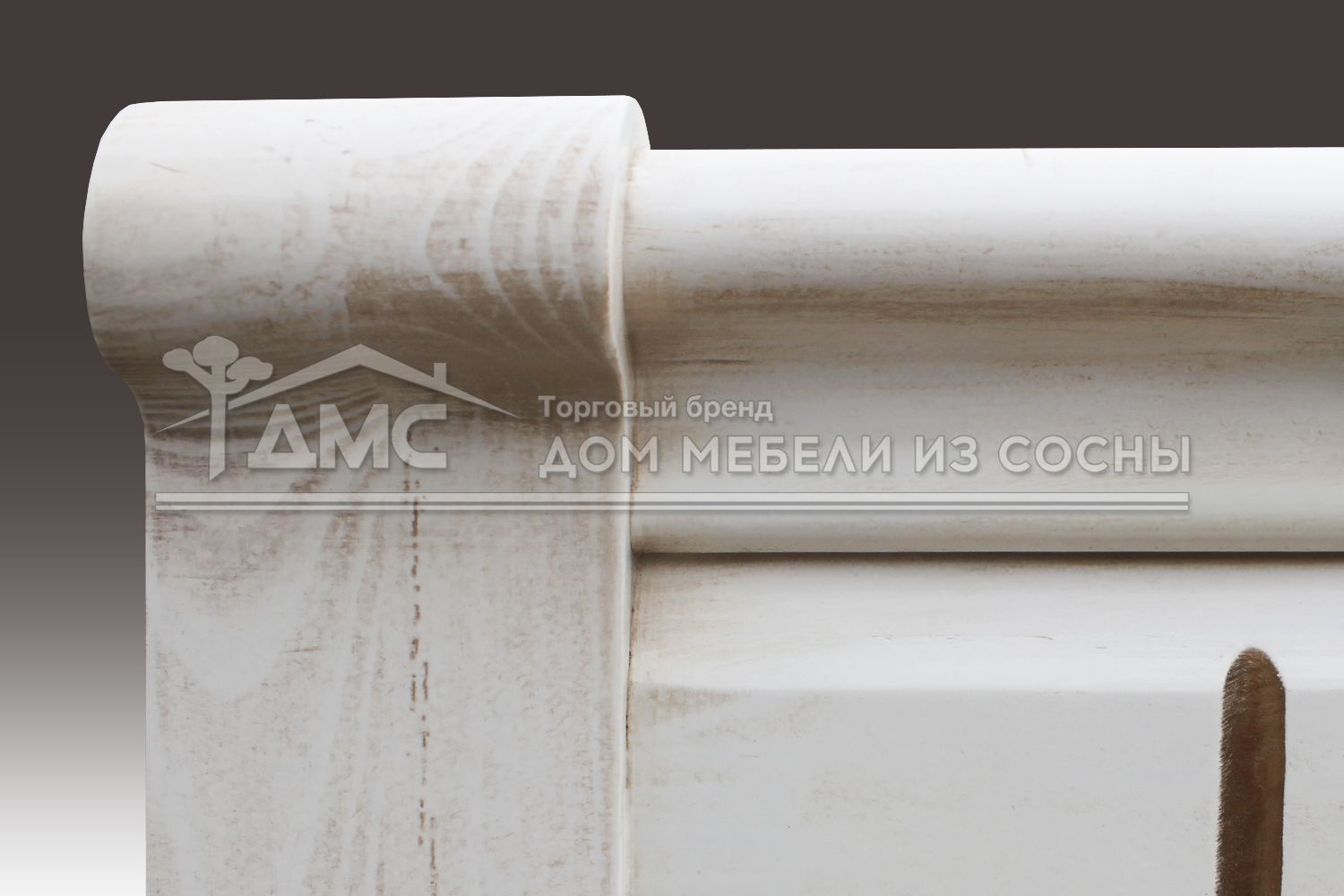 Кровать Бруклин 1200х2000