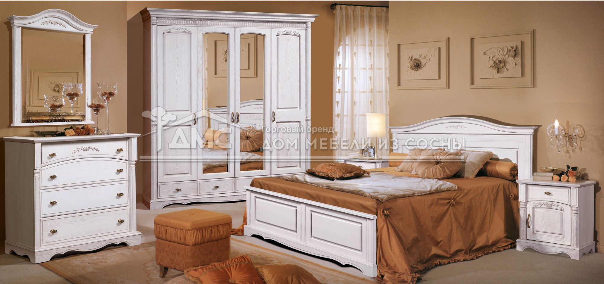 Кровать Валео 1600х2000